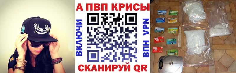Купить  Кола  A PVP кристаллы 