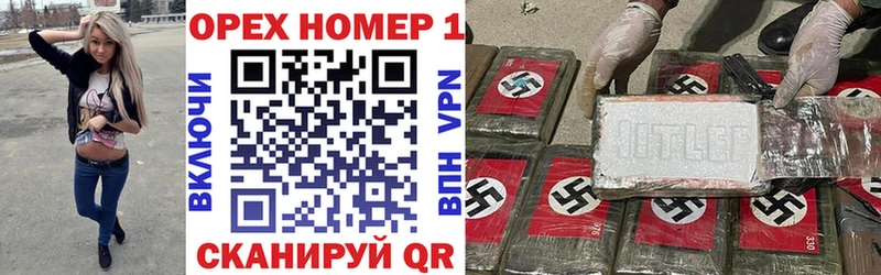COCAIN Колумбийский Кола