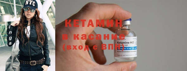 спиды Новозыбков