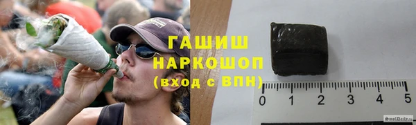 ALPHA PVP Новодвинск