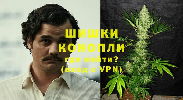 гашишное масло Новокубанск