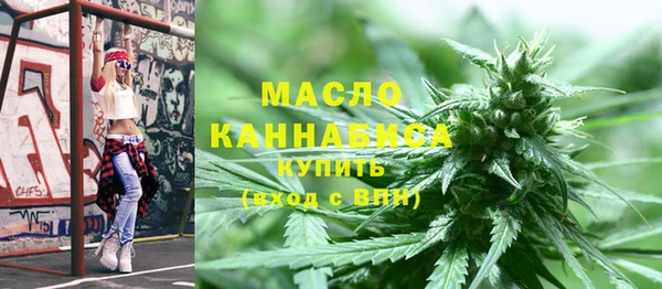 ALPHA PVP Новодвинск