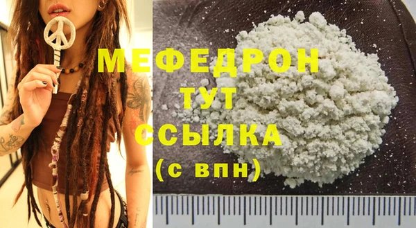 гашишное масло Новокубанск