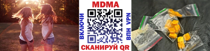 Купить где  Кола  MDMA кристаллы 