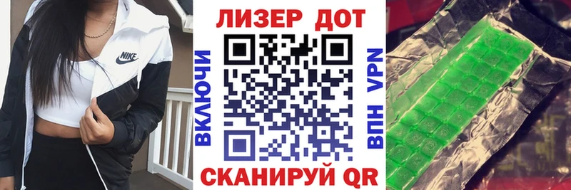 Купить закладки  Кола  Наркотические марки 1500мкг 